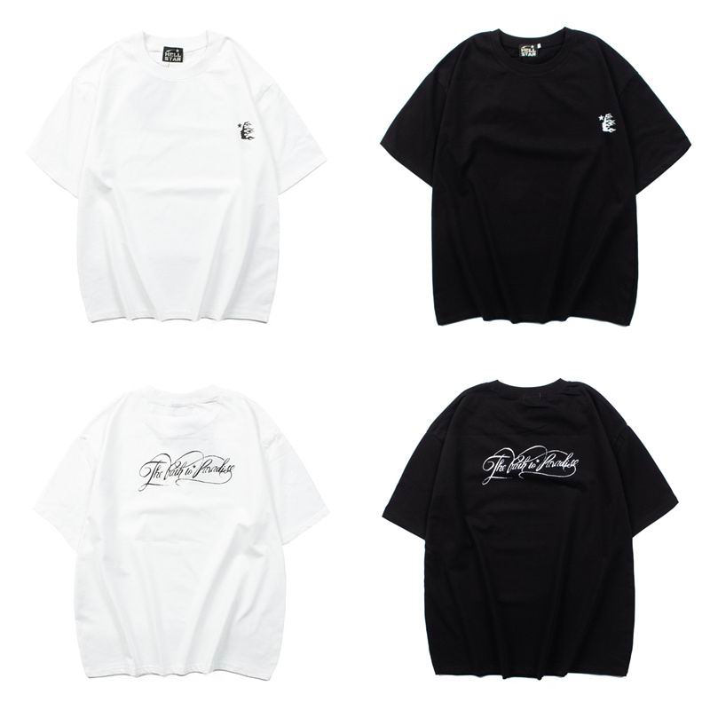 Hellstar M-2XL cztx8801